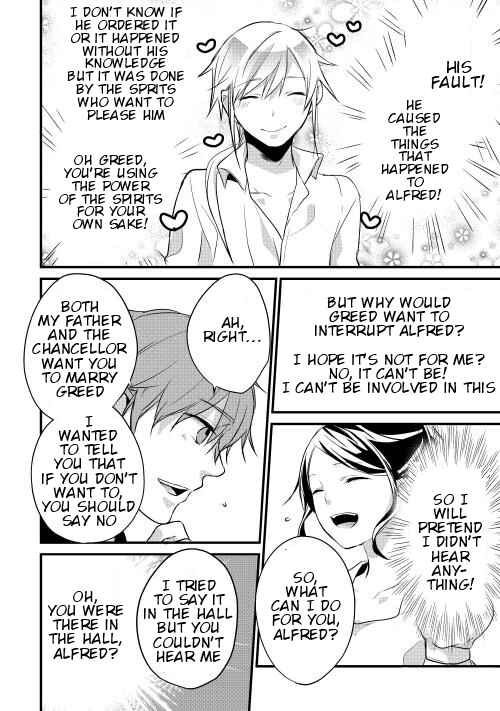 Page 25 Chapter 6 Yuusha-sama ni Ikinari Kyuukon sareta no desu ga