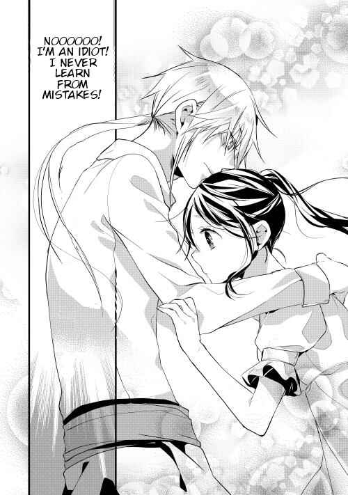 Page 33 Chapter 6 Yuusha-sama ni Ikinari Kyuukon sareta no desu ga