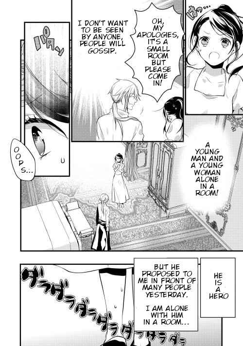 Page 5 Chapter 6 Yuusha-sama ni Ikinari Kyuukon sareta no desu ga
