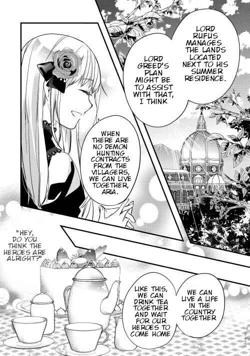 Page 20 Chapter 7 Yuusha-sama ni Ikinari Kyuukon sareta no desu ga