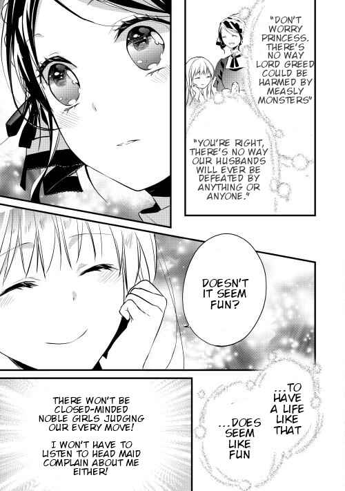 Page 21 Chapter 7 Yuusha-sama ni Ikinari Kyuukon sareta no desu ga