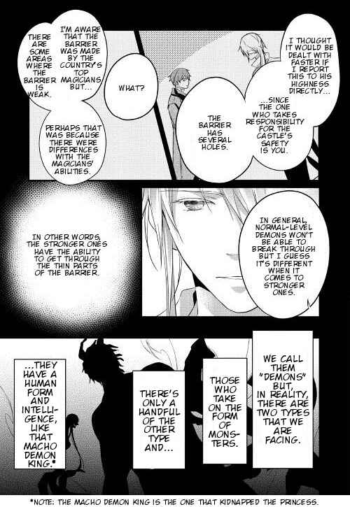 Page 10 Chapter 11 Yuusha-sama ni Ikinari Kyuukon sareta no desu ga
