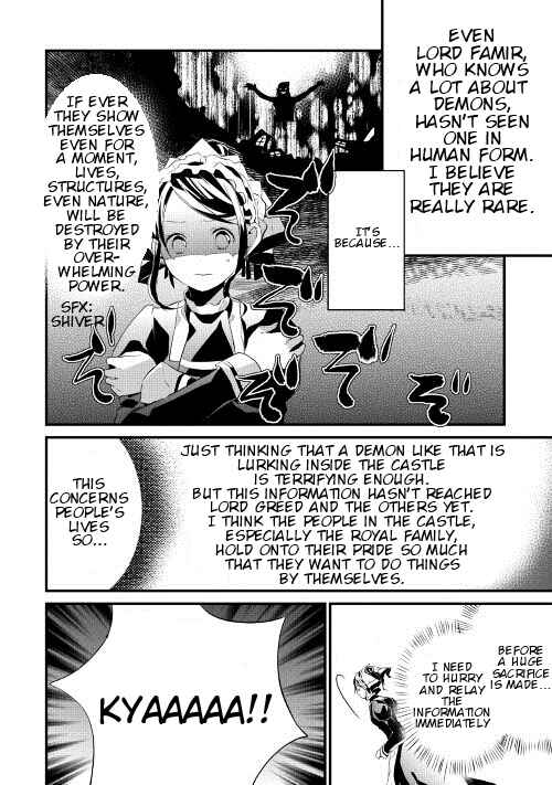 Page 11 Chapter 11 Yuusha-sama ni Ikinari Kyuukon sareta no desu ga