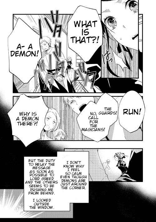 Page 12 Chapter 11 Yuusha-sama ni Ikinari Kyuukon sareta no desu ga