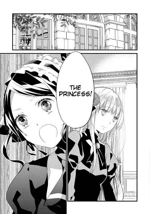 Page 20 Chapter 11 Yuusha-sama ni Ikinari Kyuukon sareta no desu ga