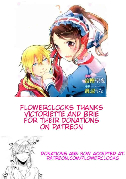 Page 21 Chapter 11 Yuusha-sama ni Ikinari Kyuukon sareta no desu ga