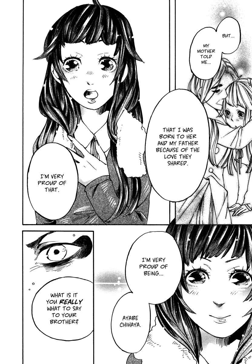 Page 19 Chapter 5 Hanaoni Tobira no Sakaimeya-san