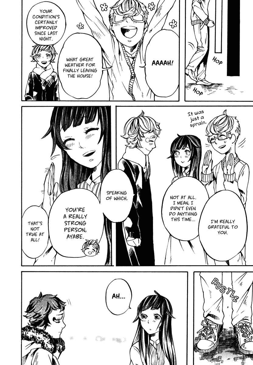 Page 21 Chapter 5 Hanaoni Tobira no Sakaimeya-san