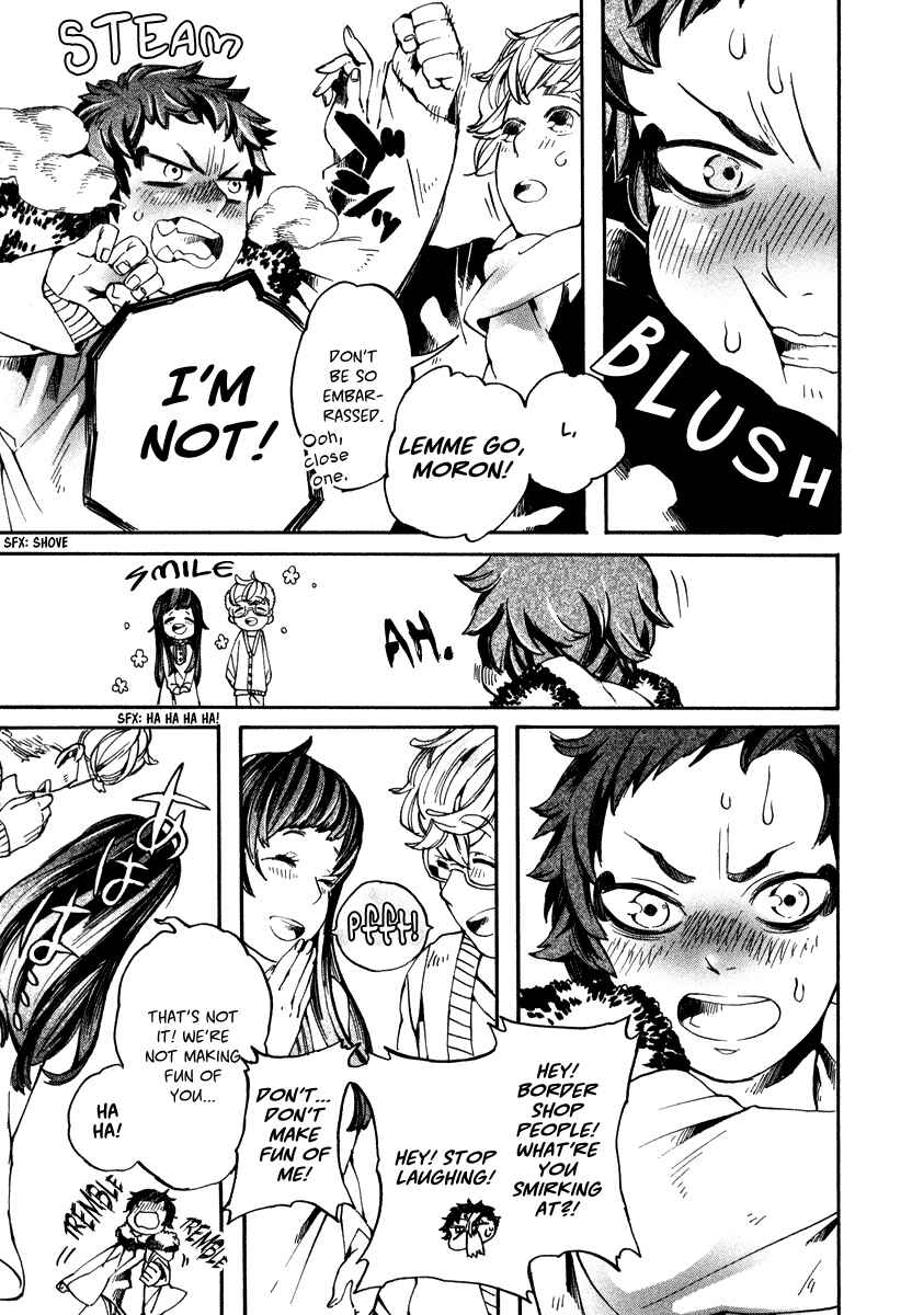 Page 24 Chapter 5 Hanaoni Tobira no Sakaimeya-san