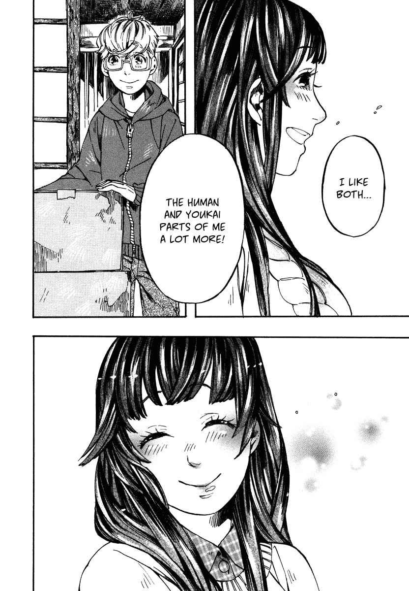 Page 27 Chapter 5 Hanaoni Tobira no Sakaimeya-san
