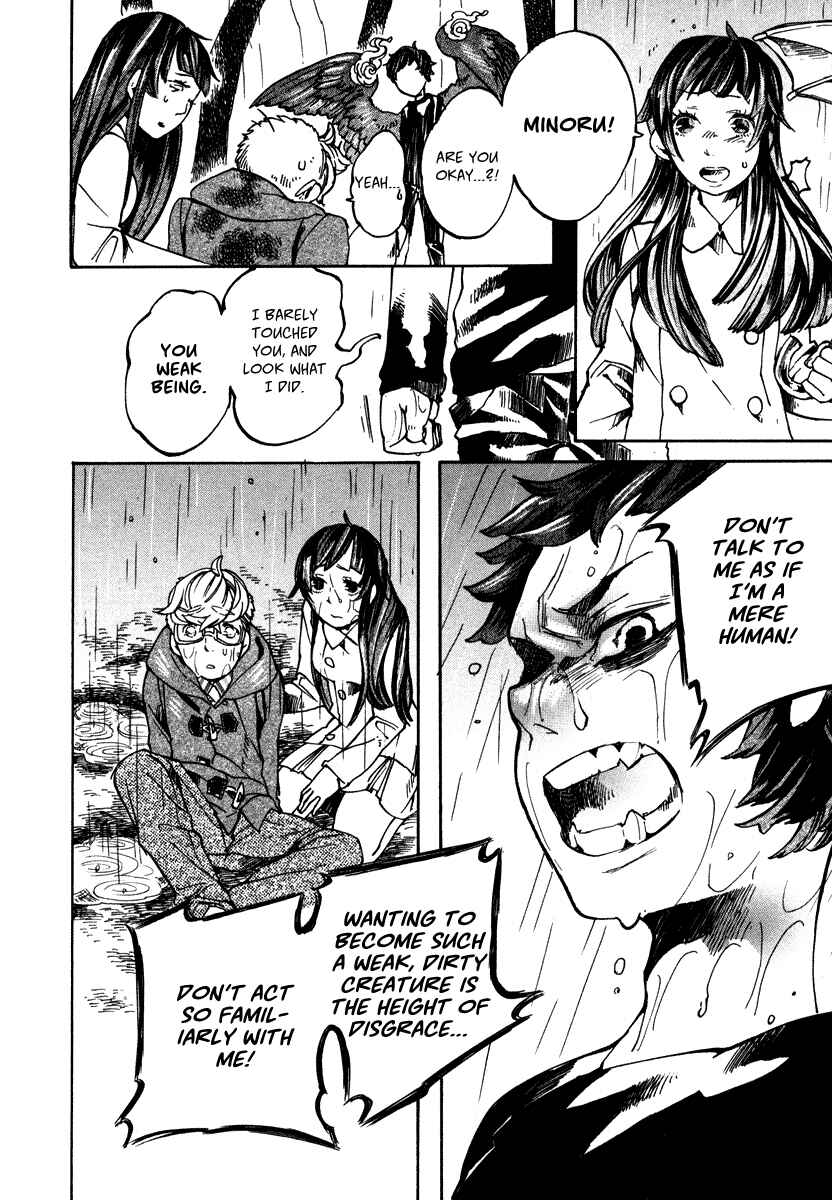Page 7 Chapter 5 Hanaoni Tobira no Sakaimeya-san