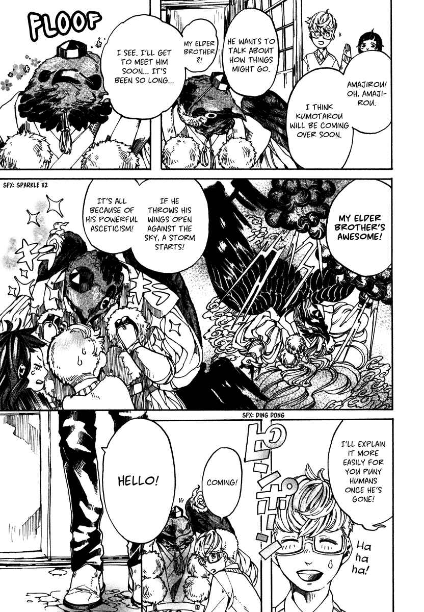 Page 10 Chapter 4 Hanaoni Tobira no Sakaimeya-san