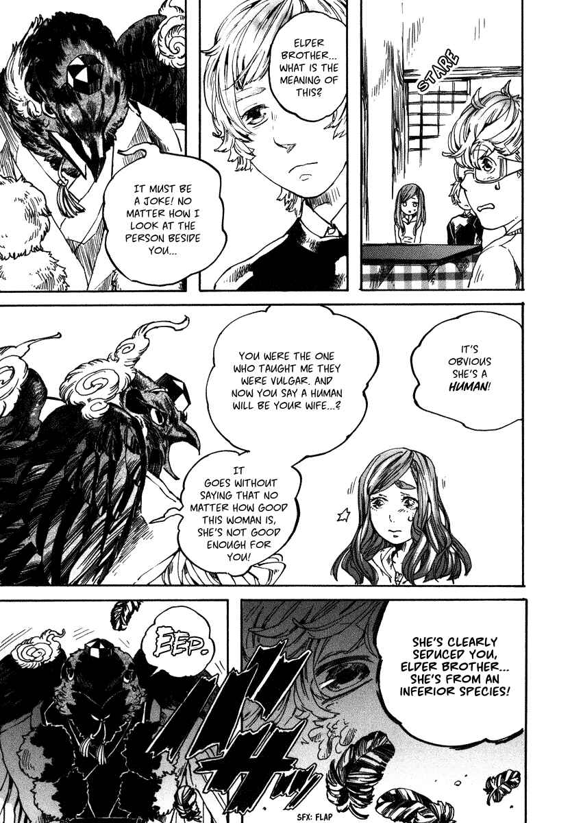 Page 14 Chapter 4 Hanaoni Tobira no Sakaimeya-san