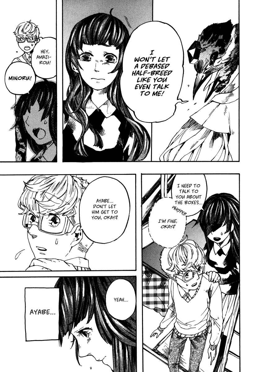 Page 18 Chapter 4 Hanaoni Tobira no Sakaimeya-san