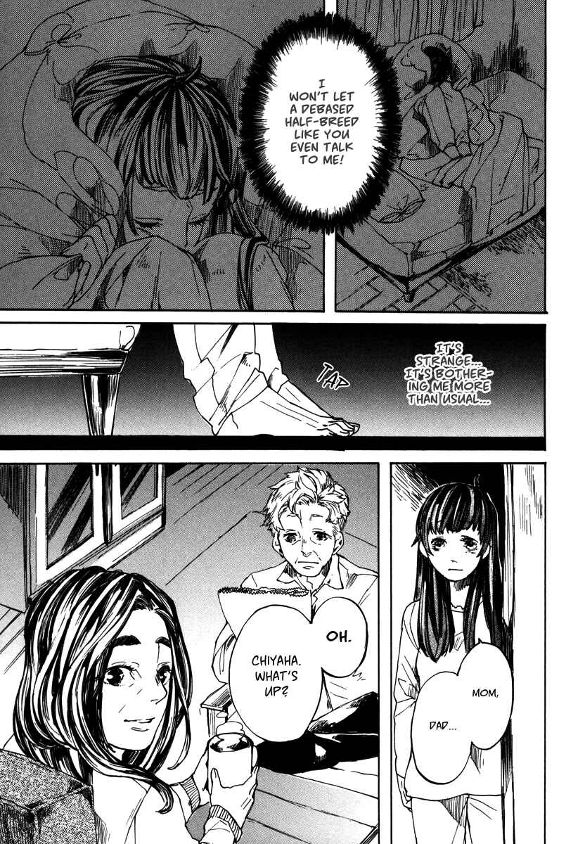 Page 20 Chapter 4 Hanaoni Tobira no Sakaimeya-san