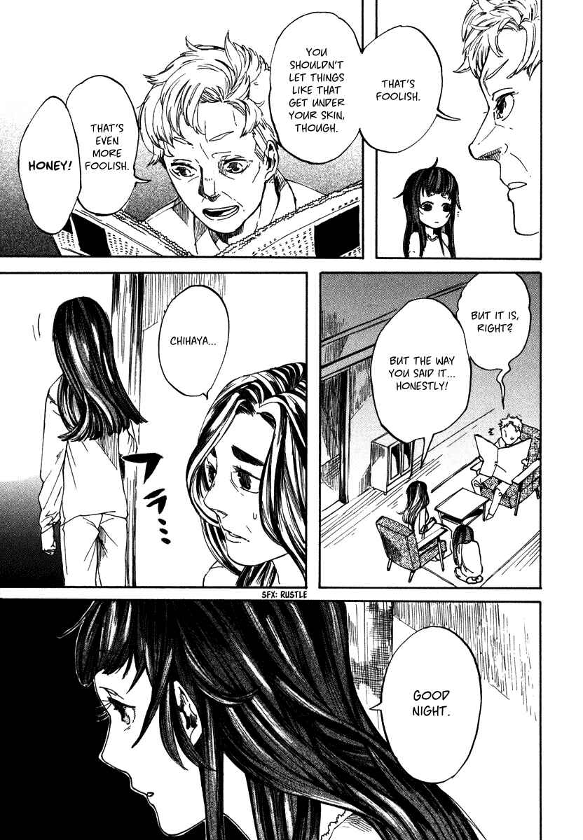 Page 22 Chapter 4 Hanaoni Tobira no Sakaimeya-san