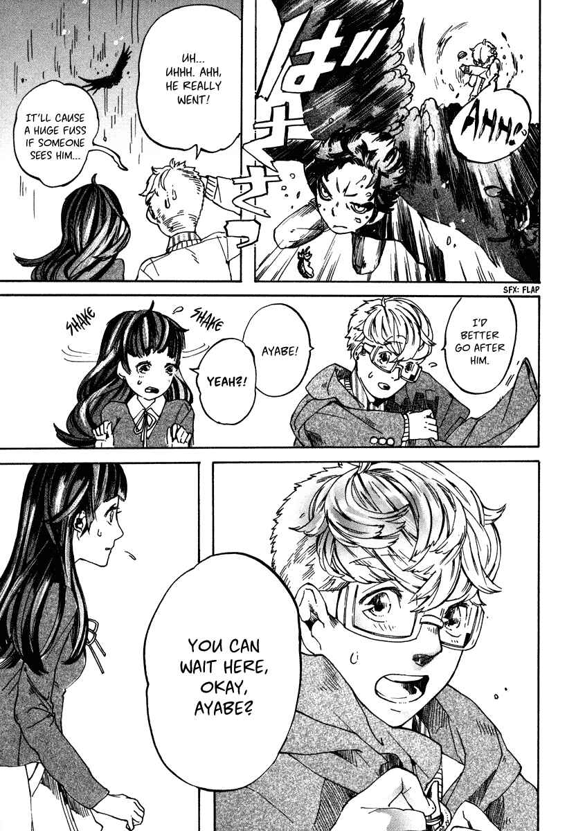 Page 28 Chapter 4 Hanaoni Tobira no Sakaimeya-san