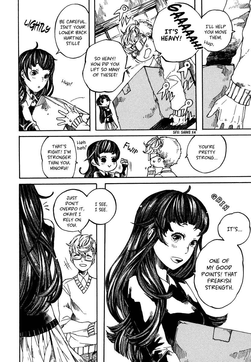 Page 5 Chapter 4 Hanaoni Tobira no Sakaimeya-san