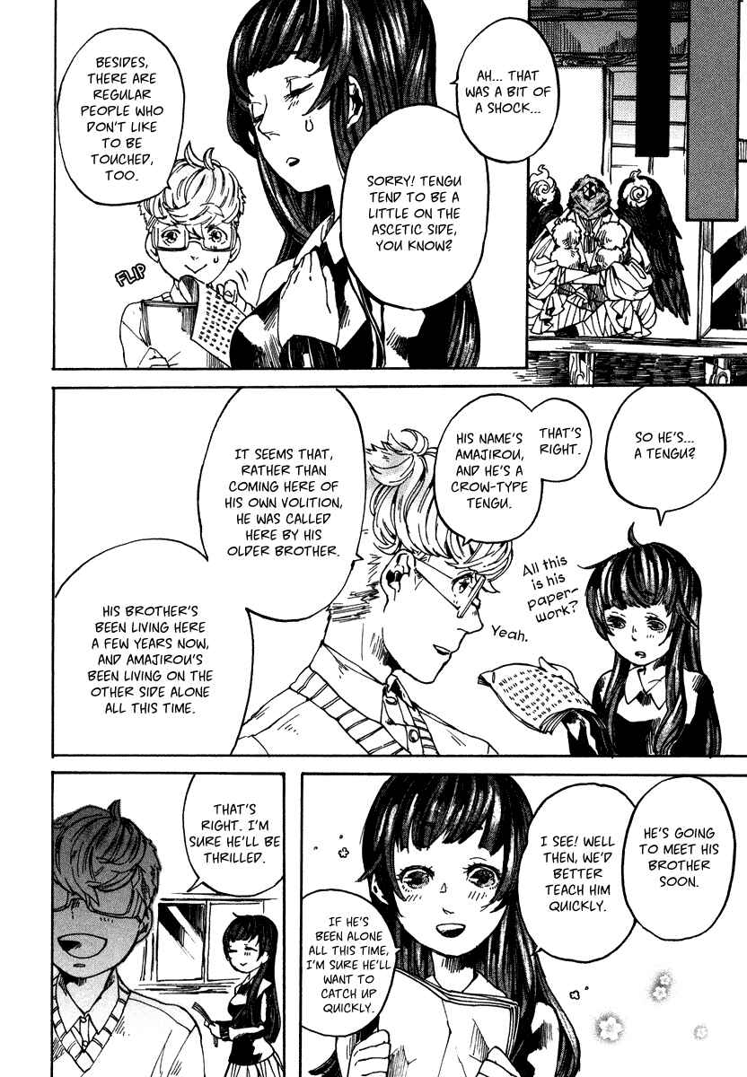Page 9 Chapter 4 Hanaoni Tobira no Sakaimeya-san