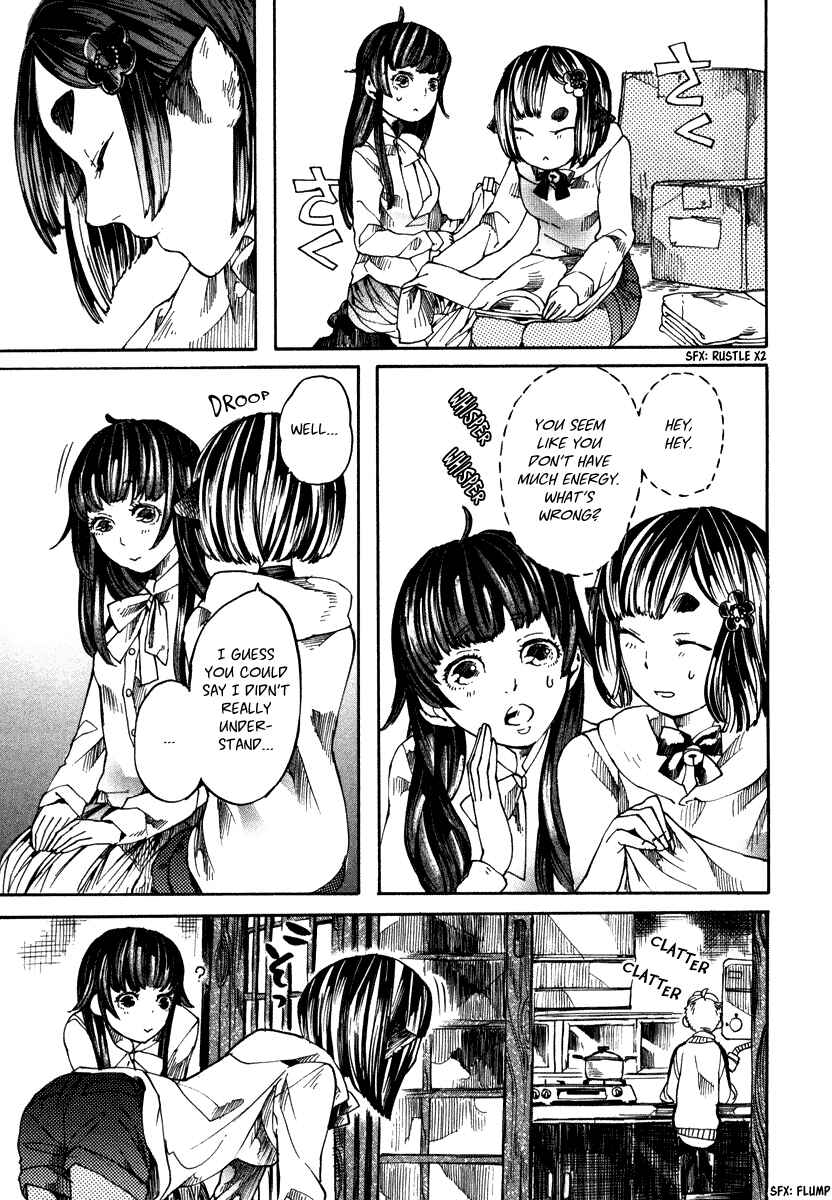 Page 19 Chapter 3 Hanaoni Tobira no Sakaimeya-san