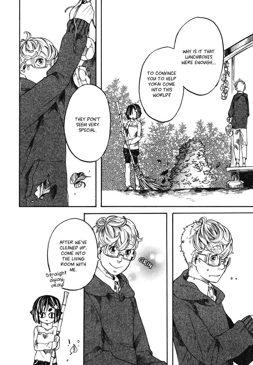 Page 24 Chapter 3 Hanaoni Tobira no Sakaimeya-san
