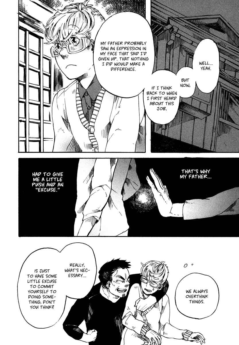 Page 28 Chapter 3 Hanaoni Tobira no Sakaimeya-san