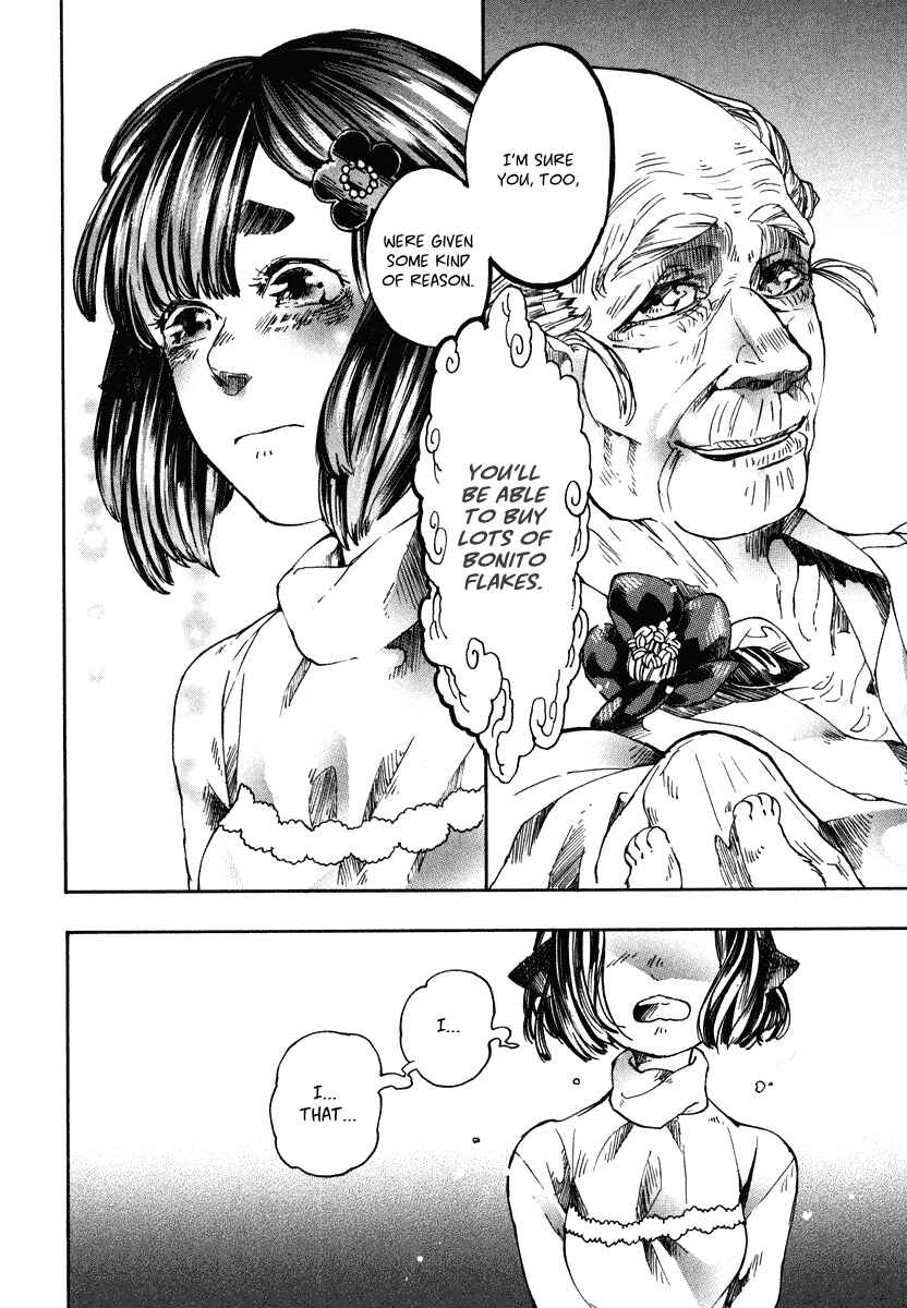 Page 30 Chapter 3 Hanaoni Tobira no Sakaimeya-san