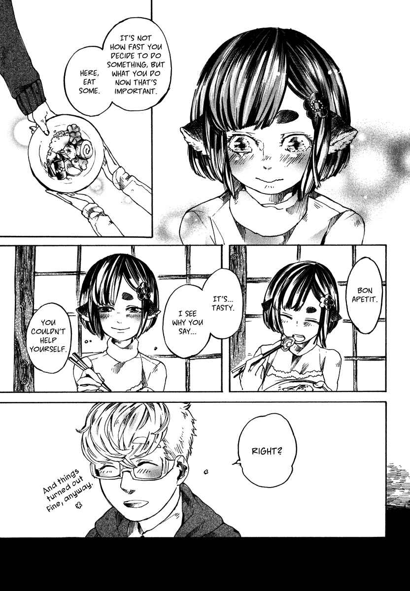 Page 31 Chapter 3 Hanaoni Tobira no Sakaimeya-san