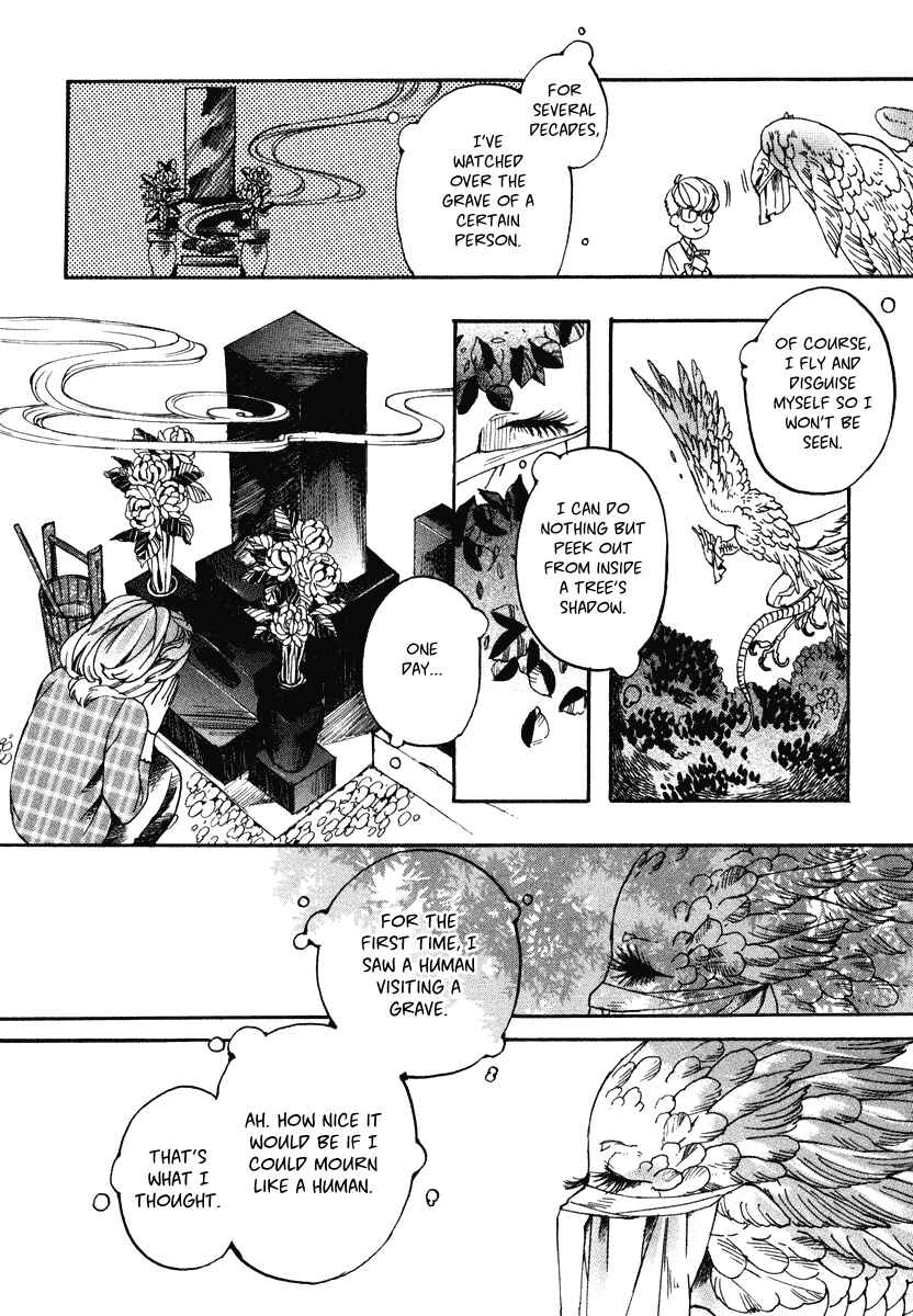 Page 11 Chapter 2 Hanaoni Tobira no Sakaimeya-san