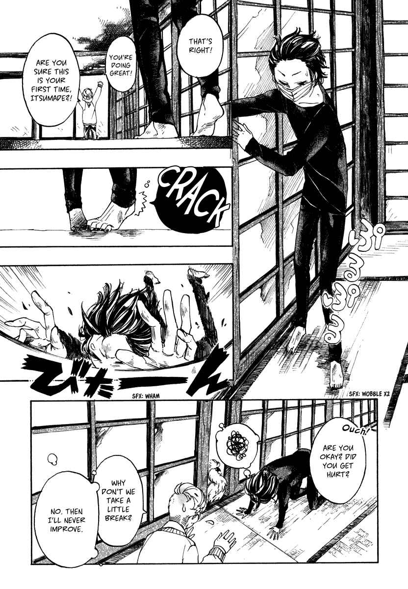 Page 13 Chapter 2 Hanaoni Tobira no Sakaimeya-san