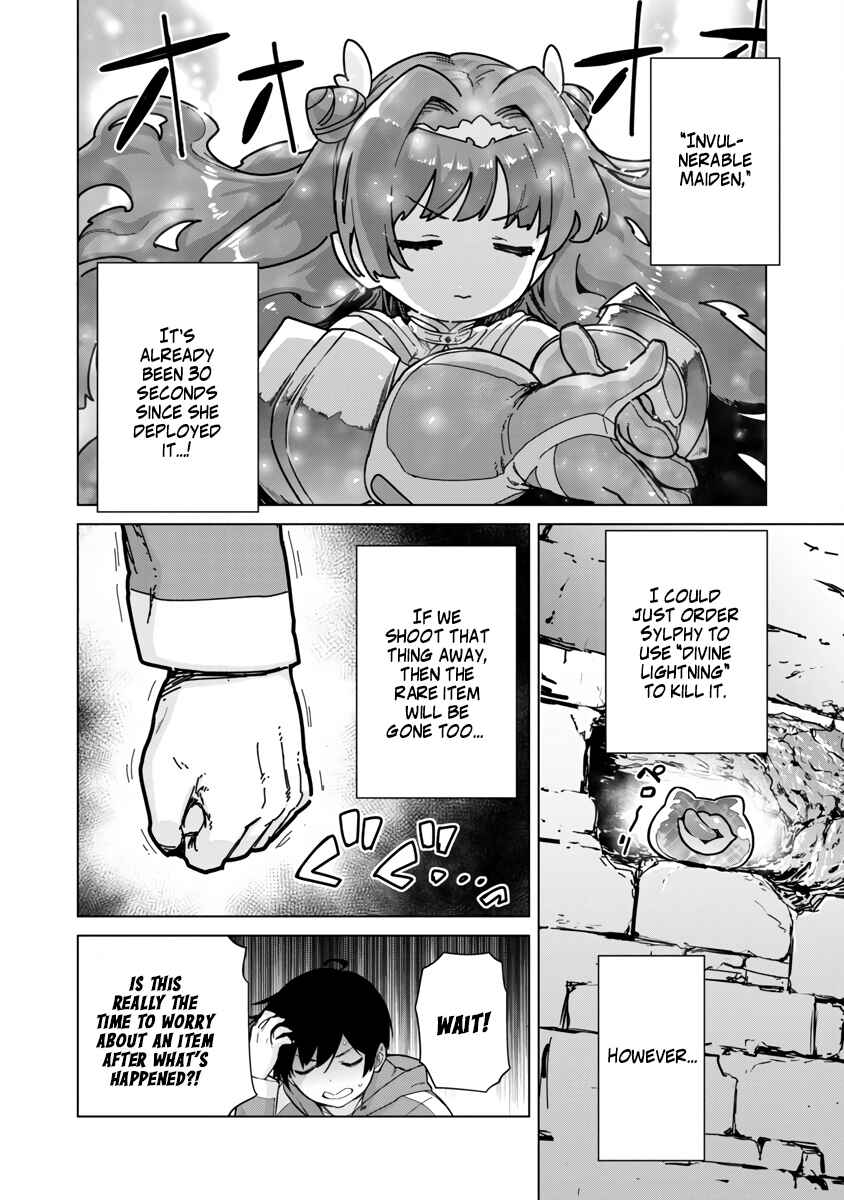 Page 13 Chapter 6 Mob kara Hajimaru Tansaku Eiyuutan
