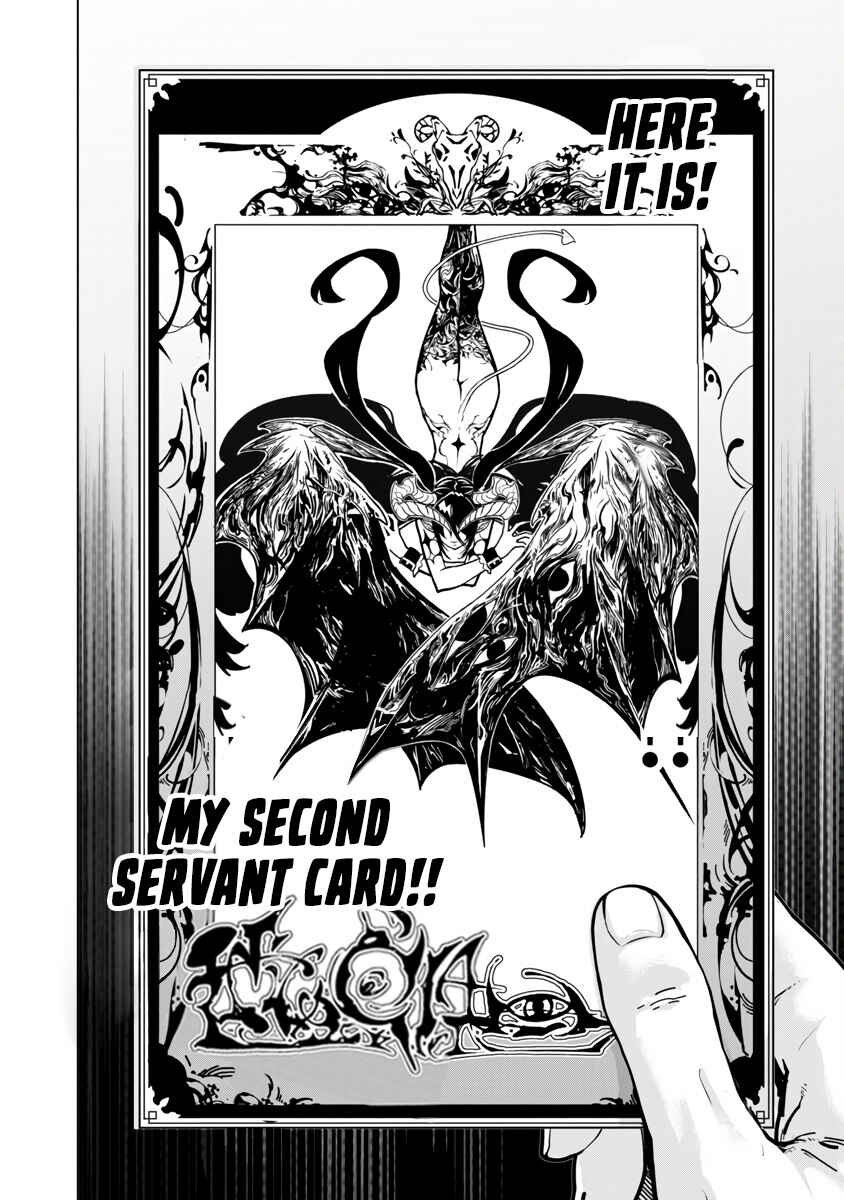 Page 23 Chapter 6 Mob kara Hajimaru Tansaku Eiyuutan