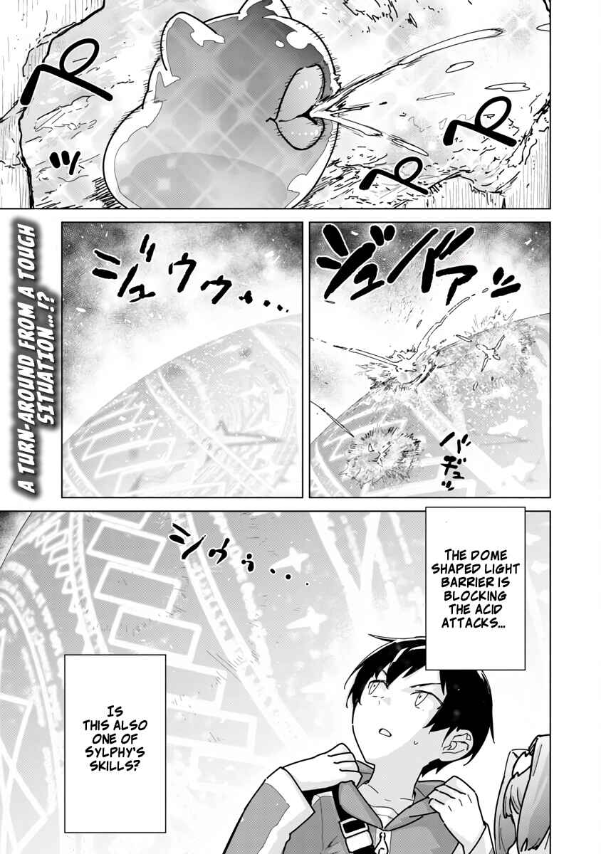 Page 4 Chapter 6 Mob kara Hajimaru Tansaku Eiyuutan