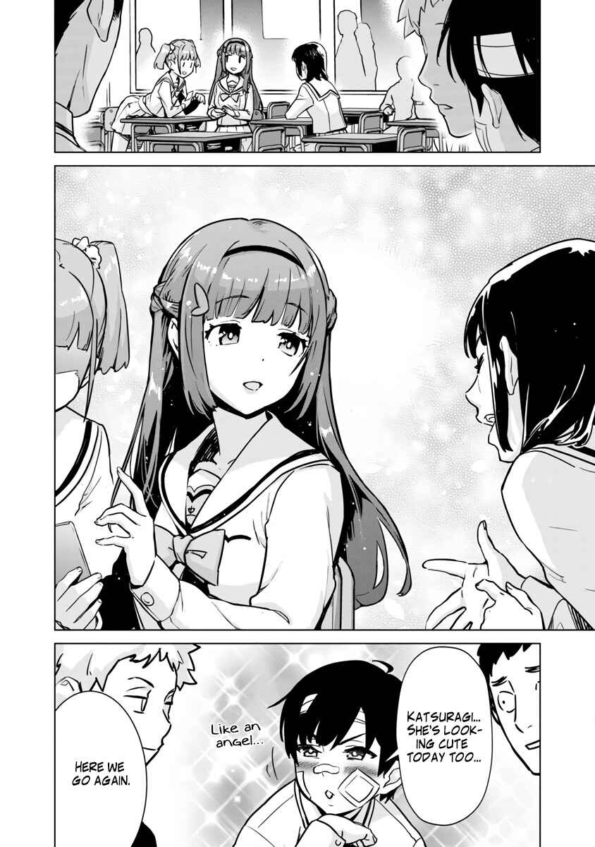 Page 12 Chapter 4 Mob kara Hajimaru Tansaku Eiyuutan