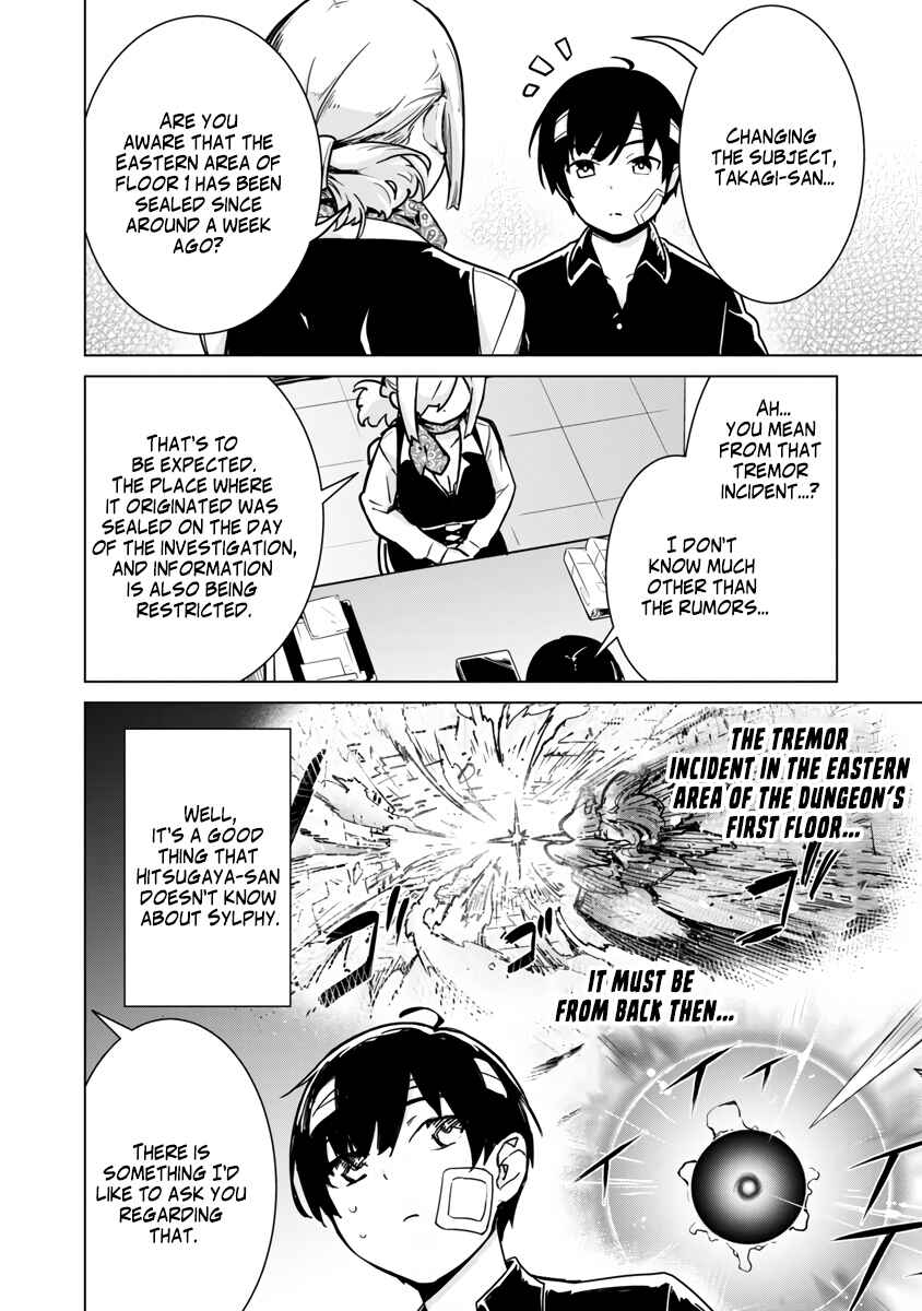 Page 18 Chapter 4 Mob kara Hajimaru Tansaku Eiyuutan