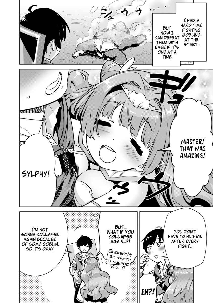 Page 4 Chapter 4 Mob kara Hajimaru Tansaku Eiyuutan