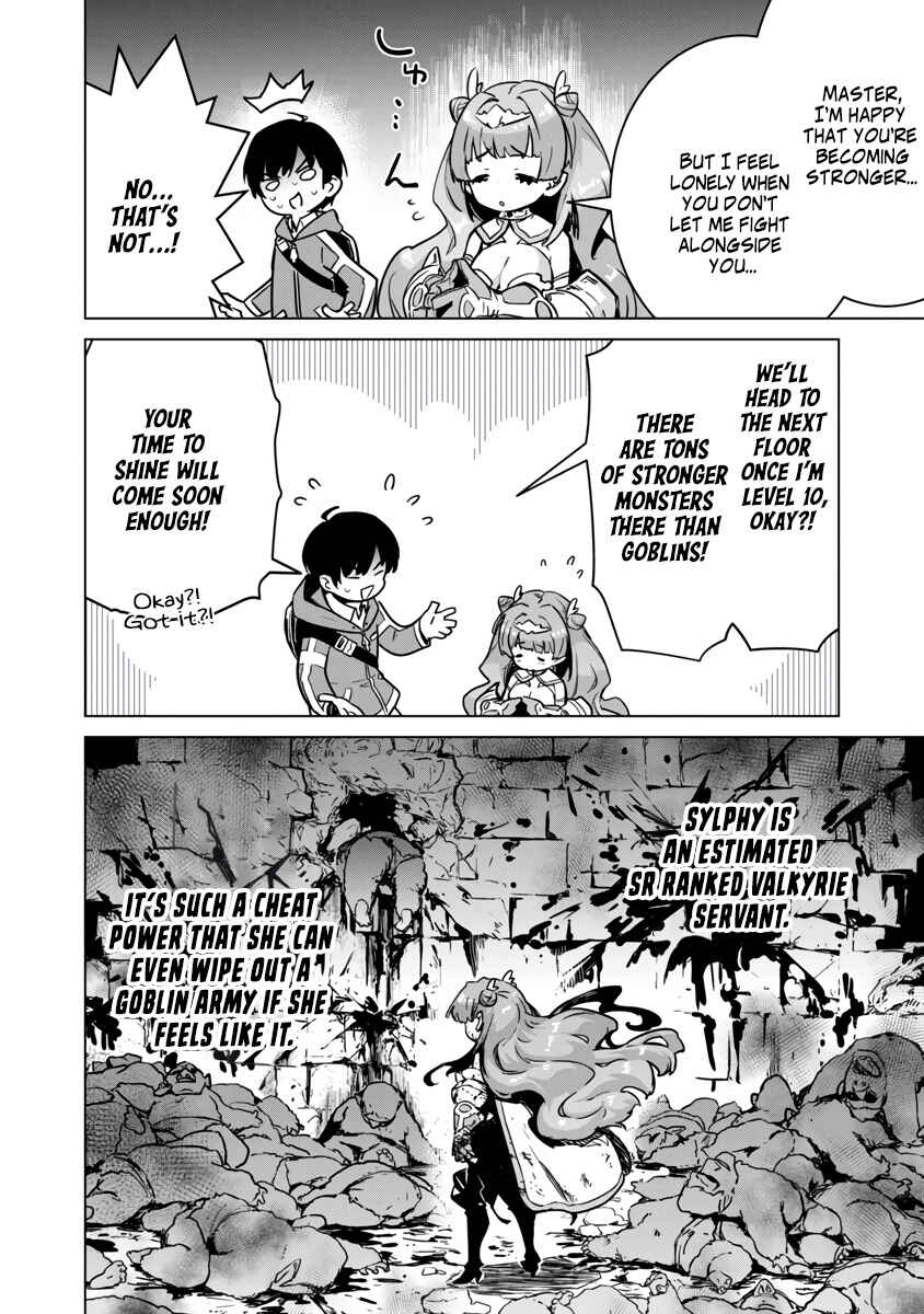 Page 6 Chapter 4 Mob kara Hajimaru Tansaku Eiyuutan