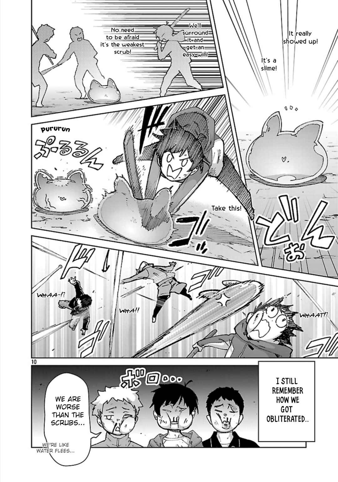 Page 11 Chapter 34 Mob kara Hajimaru Tansaku Eiyuutan