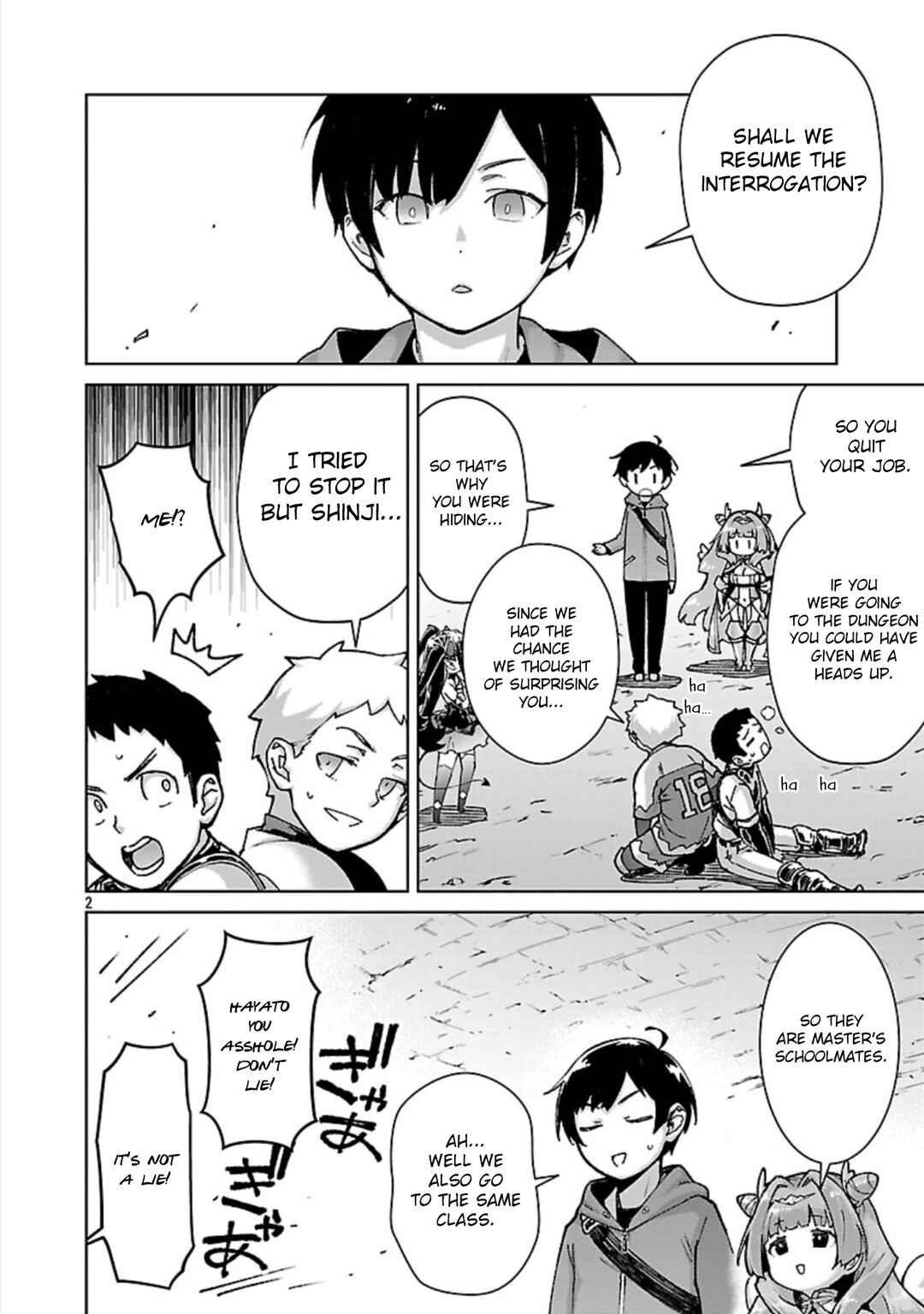 Page 3 Chapter 34 Mob kara Hajimaru Tansaku Eiyuutan