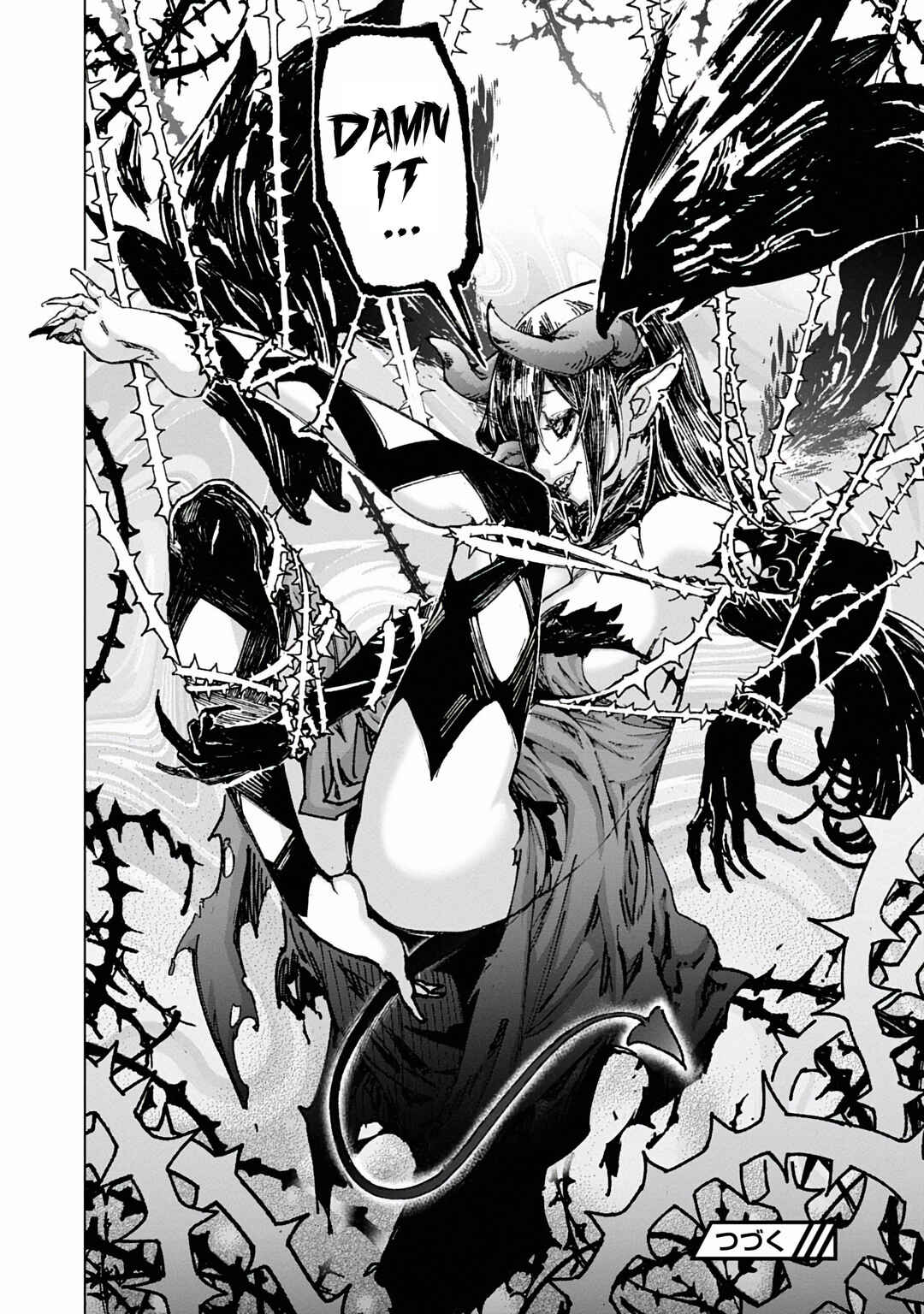 Page 17 Chapter 17 Mob kara Hajimaru Tansaku Eiyuutan