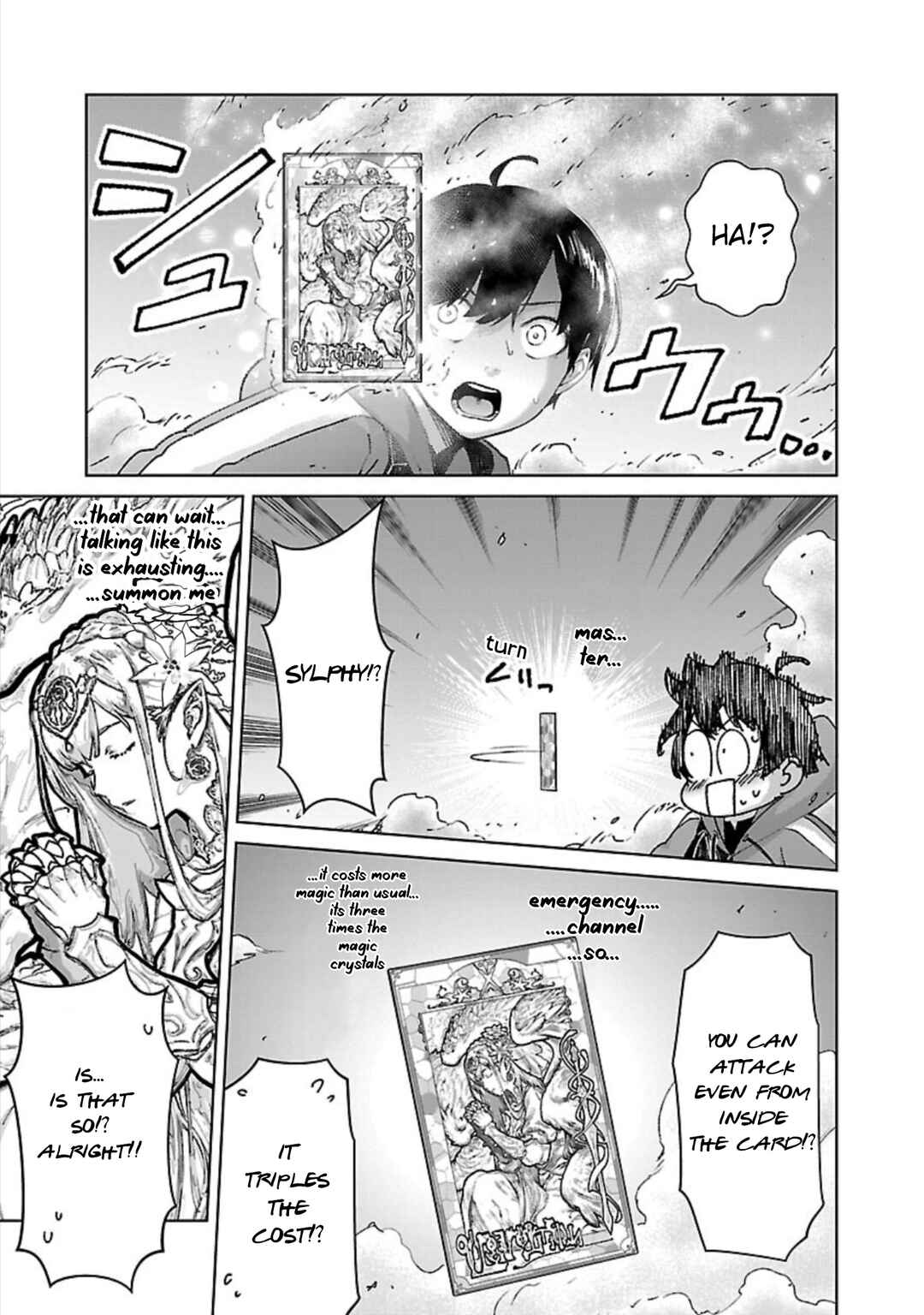 Page 14 Chapter 30 Mob kara Hajimaru Tansaku Eiyuutan
