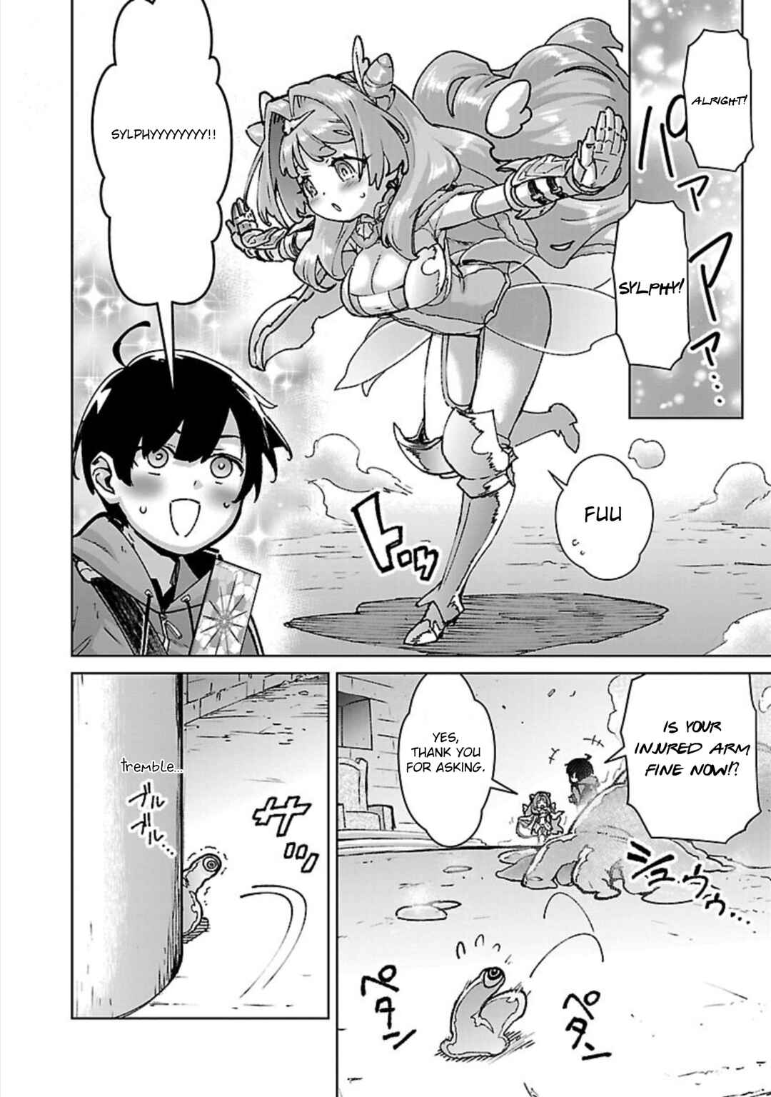 Page 15 Chapter 30 Mob kara Hajimaru Tansaku Eiyuutan