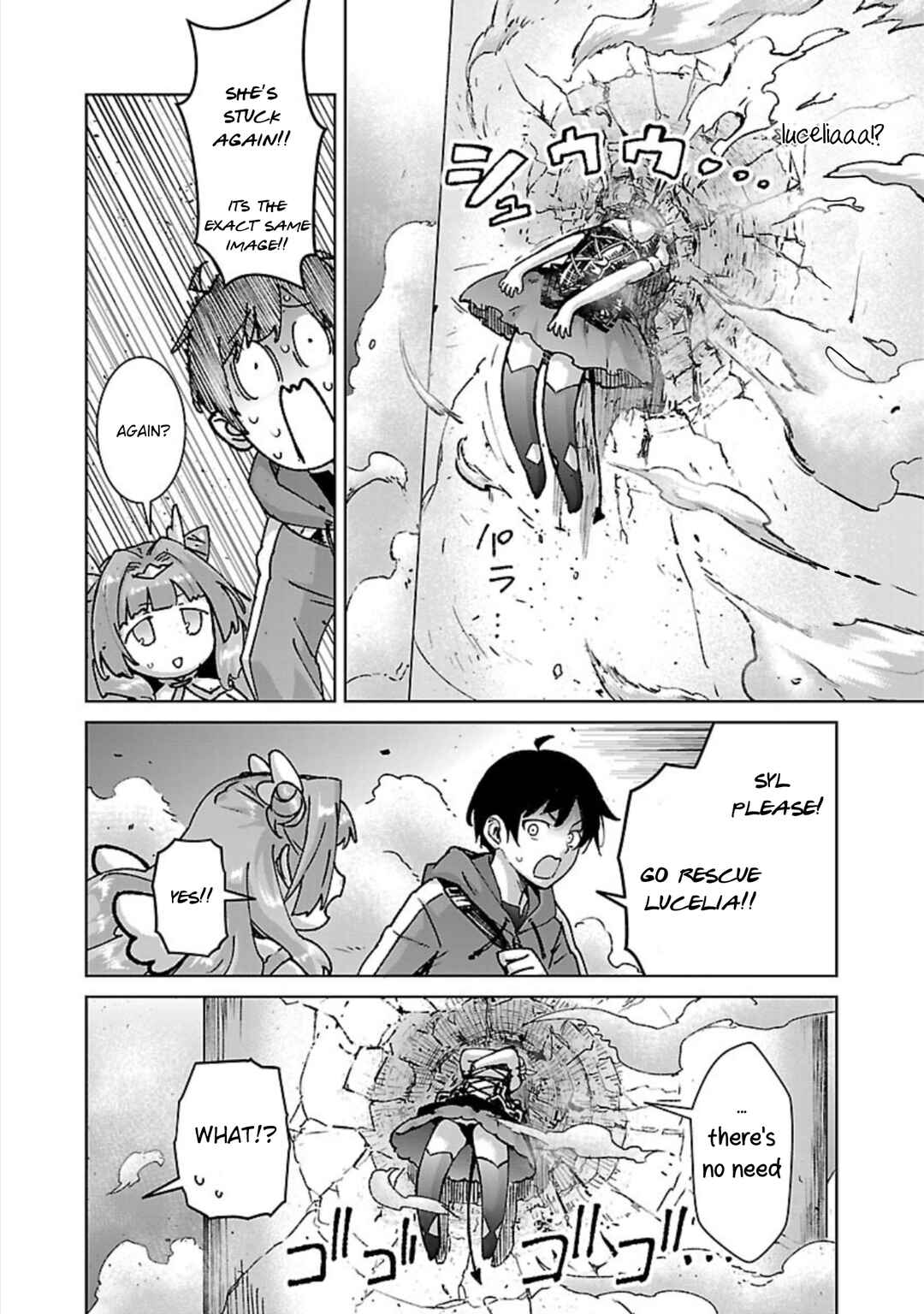 Page 17 Chapter 30 Mob kara Hajimaru Tansaku Eiyuutan