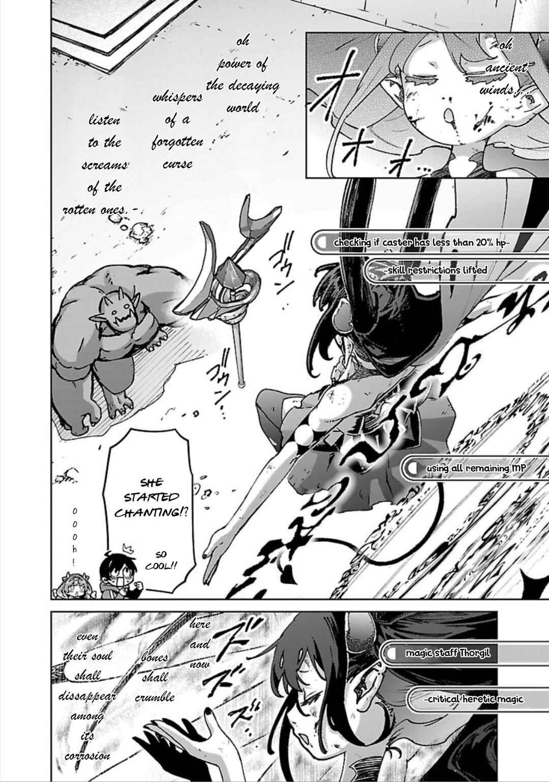 Page 21 Chapter 30 Mob kara Hajimaru Tansaku Eiyuutan