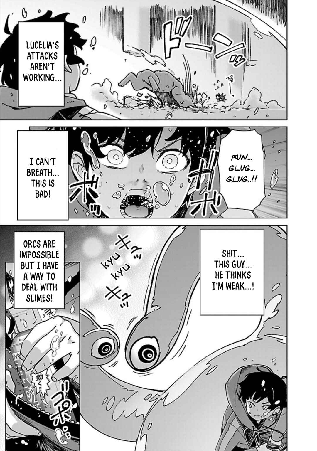 Page 6 Chapter 30 Mob kara Hajimaru Tansaku Eiyuutan