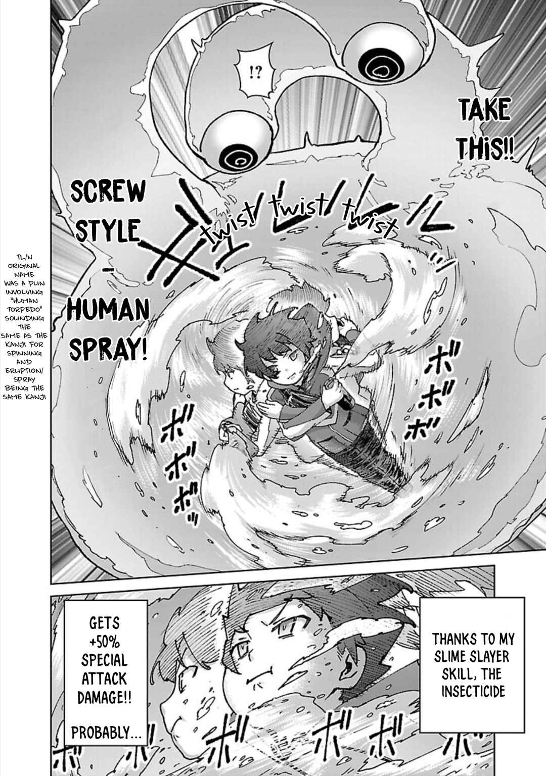 Page 7 Chapter 30 Mob kara Hajimaru Tansaku Eiyuutan