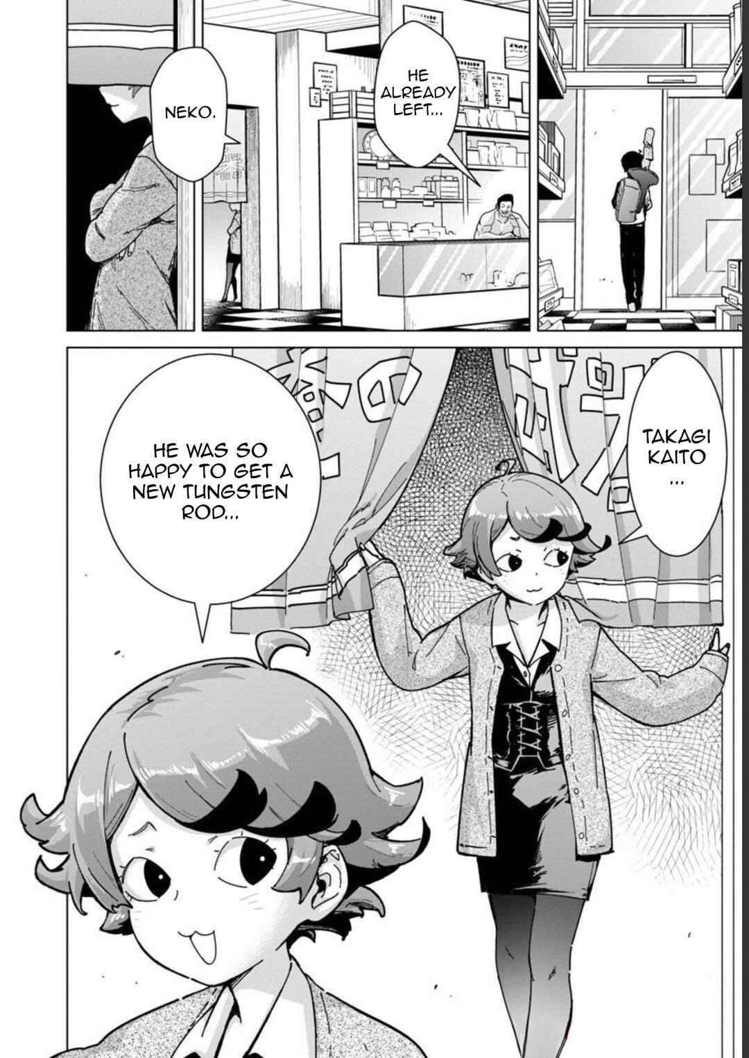 Page 10 Chapter 13 Mob kara Hajimaru Tansaku Eiyuutan