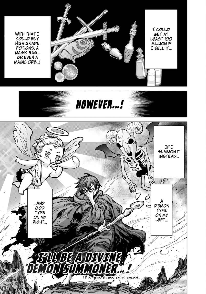 Page 13 Chapter 7 Mob kara Hajimaru Tansaku Eiyuutan