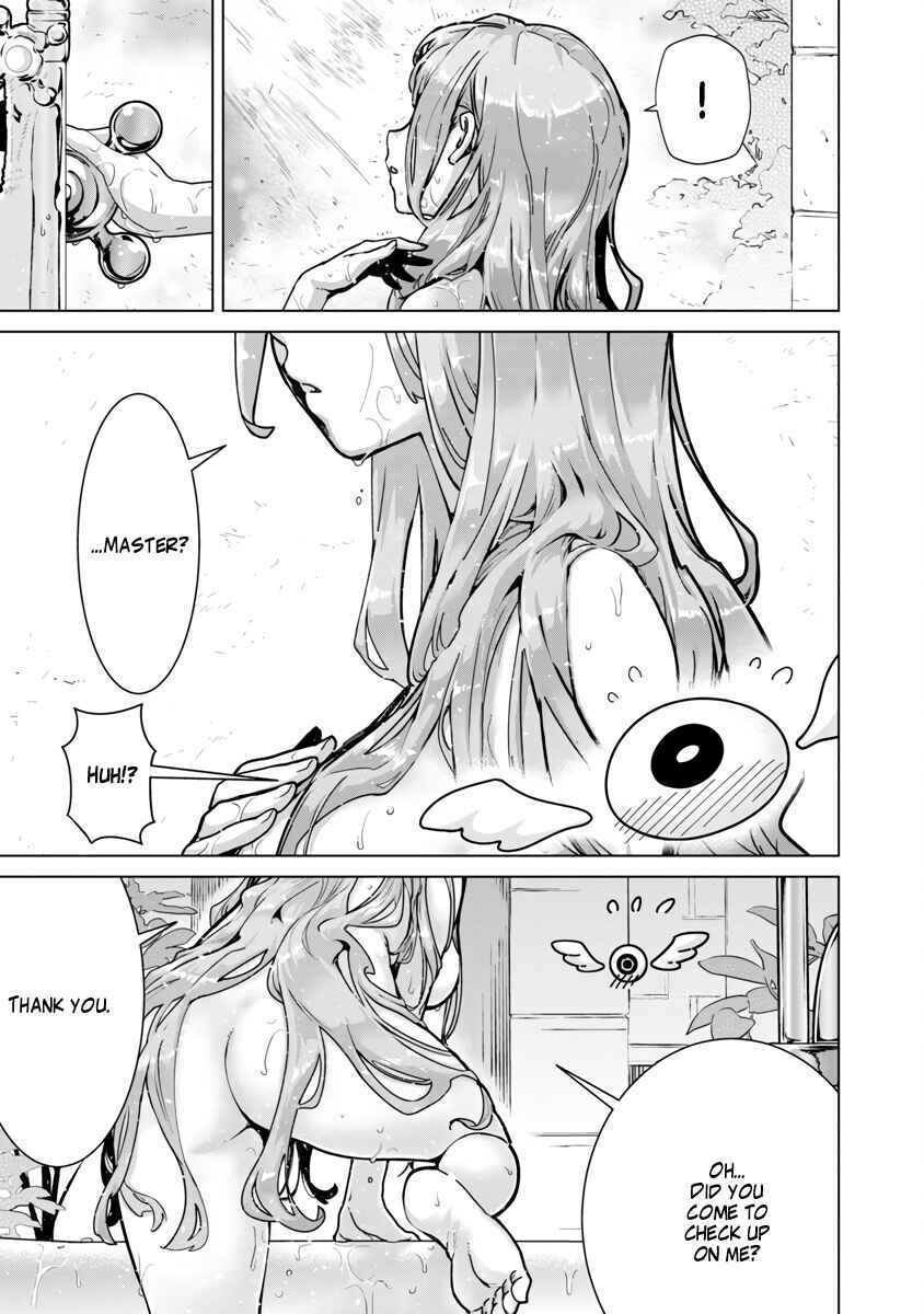 Page 17 Chapter 7 Mob kara Hajimaru Tansaku Eiyuutan