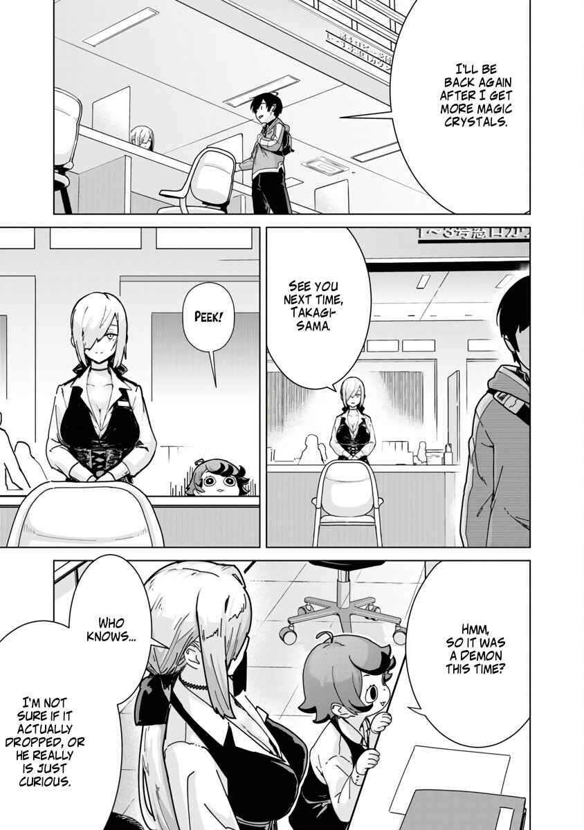 Page 7 Chapter 7 Mob kara Hajimaru Tansaku Eiyuutan